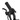 Amped A20 Pro 800W Electric Kids Balance Bike - Black