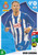 #123 Irvin Cardona (RCD Espanyol) Panini Adrenalyn XL La Liga 2024-25