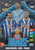#367 RCD Espanyol Panini Adrenalyn XL La Liga 2024-25 VAMOS