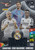#372 Real Madrid CF Panini Adrenalyn XL La Liga 2024-25 VAMOS