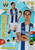 #509 Sergio Gonzalez (CD Leganes) Panini Adrenalyn XL La Liga 2024-25 NUEVO INFLUENCERS