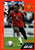#377 Melvine Malard (Manchester United) Panini Women's Super League 2026 Sticker Collection KEY PLAYER