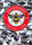 #110 Club Badge (Brentford) Panini Premier League 2024 Sticker Collection