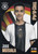 #88 Jamal Musiala (Germany) Panini World Class 2024 Sticker Collection
