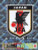 #192 Emblem (Japan) Panini Womens World Cup 2023 Sticker Collection #192 Emblem (Japan) Panini Womens World Cup 2023 Sticker Collection
