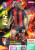 #442 Antoine Semenyo (AFC Bournemouth) Panini Adrenalyn XL 2025 FIRE
