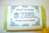 Wake yourself up with the fresh aroma of peppermint with our soft and cleansing hand cut bar soap.