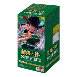 One Piece : Legacy of the Master [OP-12] Booster Box