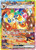Pokemon : Terastal Festival Booster Pack *Unboxed*