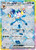 Pokemon : Terastal Festival Booster Pack *Unboxed*