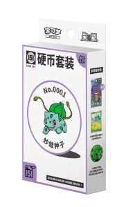 Pokemon : Collect 151 Surprise Coin Set