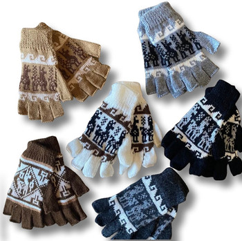 Child Fingerless Gloves Andean Alpaca Blend Knit Peru Child Fingerless Gloves Andean Alpaca Blend Knit Peru