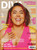 DIVA JUNE/JULY 2025 
