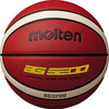 MOLTEN BG3200 SERIES | Composite Leather Outdoor/Indoor Basketball