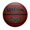 WIlson MVP basketball