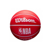 NBA Wilson basketball
