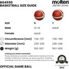 Molten Basketball republic bg4550 6 and 7