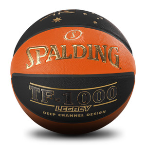 Spalding Indoor Basketball Australia