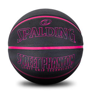 Spalding Pink basketball