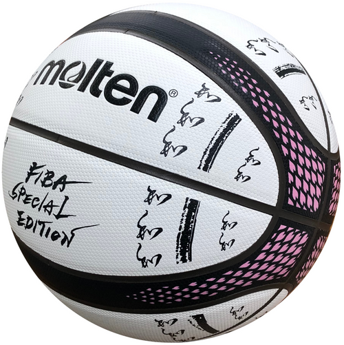 Molten BG3700 FIBA Special Edition Basketball Size 7 - Basketball