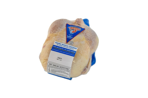 Whole Chicken Fryer, Pickup