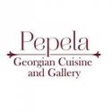 pepela-logo.jpg