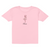 clara Youth Tee