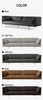 Pierce Leather Sofa dimensions and specifications — Singapore