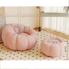 Marit Fleece Lazy Sofa dimensions