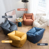 Morgan Leather Sofa in Different Color