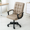 Ivar Ergonomic Office Chair Khaki