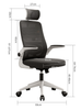 Oliver Ergonomic Chair Size Oliver Ergonomic Chair Size