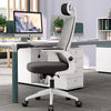 Oliver Ergonomic Chair Lateral View Oliver Ergonomic Chair Lateral View