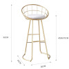 Isabel Metal Stool Singapore — Main View