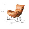 Murphy Leather Lounge Chair dimension diagram — Singapore