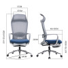 Beau Adjustable Office Chair Dimension