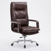 Brown Leather Office Chair with Metal Cantilever Base & Detailed DimensionsIan Ergonomic Office Chair Singapore | Classic Design, Precise Sizing for Singapore Workspaces