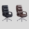 Ian Ergonomic Office Chair Color