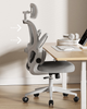Fura Ergonomic Chair Back Adjustable