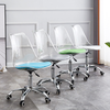 Isidore Acrylic Office Chair side view 2
