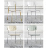 Isabel Metal Dining Chair Modern Style (4 Pieces) Singapore — Detail View