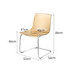 Tobias Floating Dining Chair Modern Style (4 Pieces) | Dining Chair Singapore | Linear Furnishings