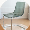 Tobias Floating Dining Chair Modern Style (4 Pieces) Singapore | Dining Chair | Best Price