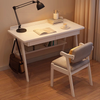 Isabel Wooden Study Table Singapore | engineered wood, wood | Scenario C