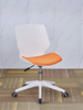 Fausto Swivel Office Chair Orange
