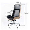Halvor Ergonomic Office Chair Singapore | Free Islandwide Delivery