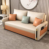 Buy Elodie Sofa Bed Metal Frame Singapore | Metal Quality Furniture