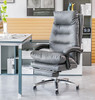 Sigurd Leather Reclining Office Chair Modern Style side view — Linear Furnishings Singapore