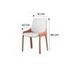 Adair Dining Chair Dimensions