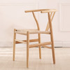 Blake Dining Chair